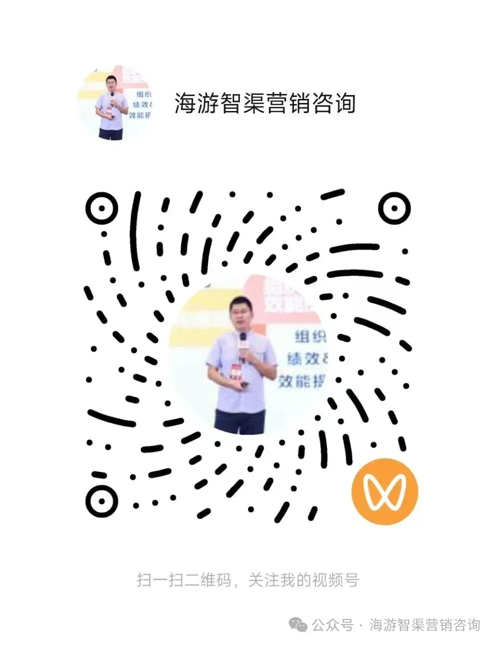 经销商和业务团队换的越频繁,市场越烂!