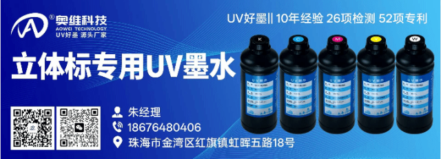中国厂商竞争+市场成熟 富士胶片砍掉两款喷墨打印机