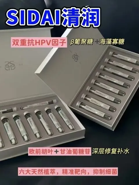 市场上私.护品牌千千万,为什么我对私黛私.护情有独钟?一文告诉您!