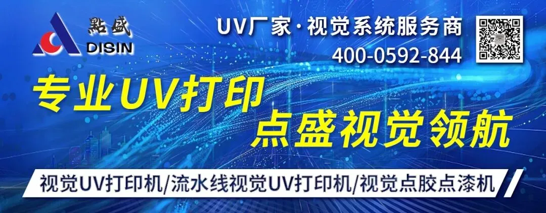 中国厂商竞争+市场成熟 富士胶片砍掉两款喷墨打印机