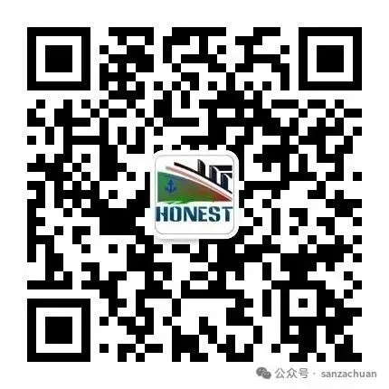 每周航运简报 · 干散货市场动态