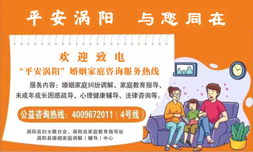 涡阳县天静宫街道:开展文化市场检查 筑牢“护苗”安全防线