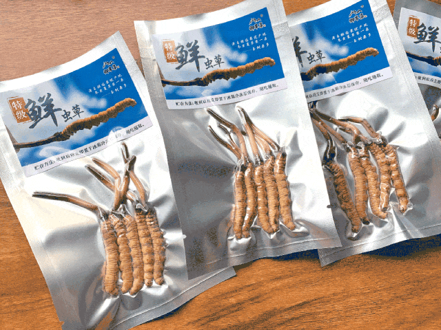 崩了!鲜虫草市场暴雷了