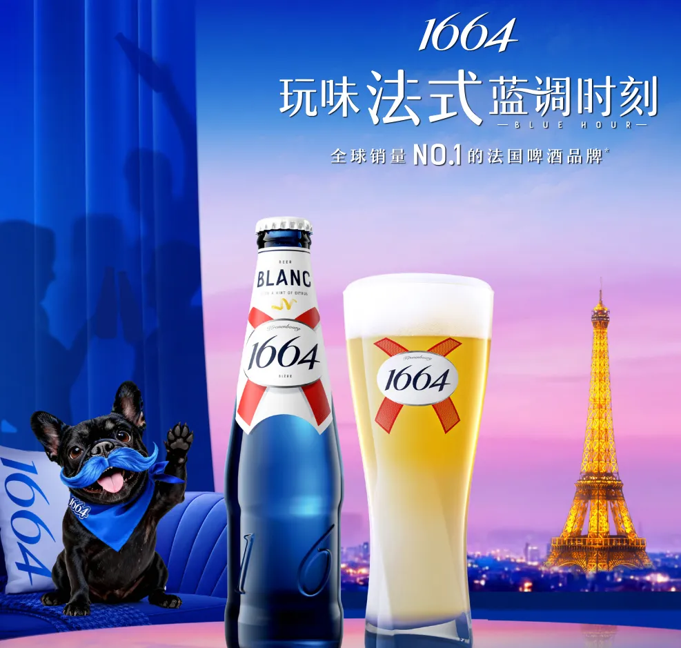 啤酒市场,超级分化