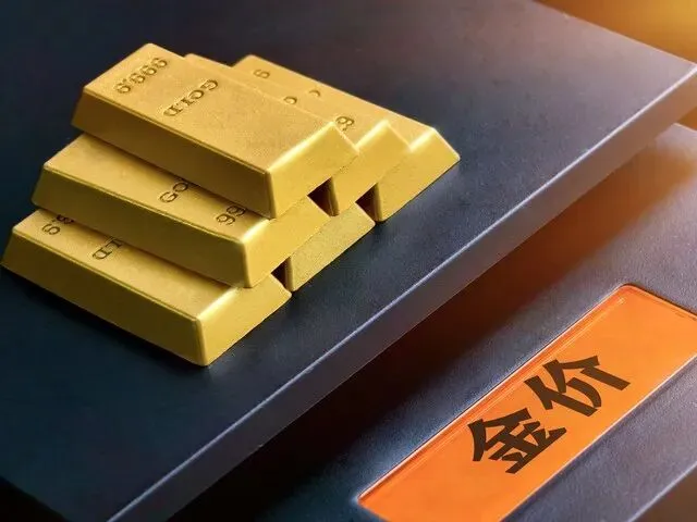 油价与黄金罕见“分道扬镳”!2026年市场逻辑生变,背后藏着什么信号?