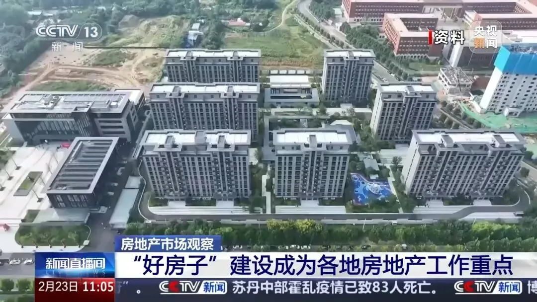 政策利好难挡市场寒冬,景观行业如何坚守未来?