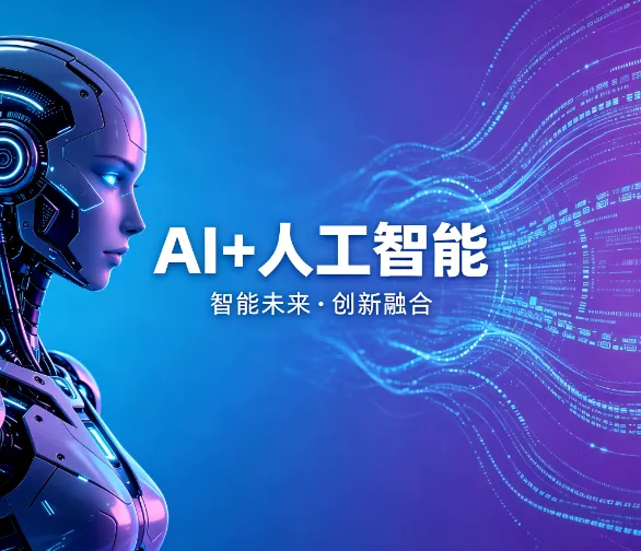 政策利好难挡市场寒冬,景观行业如何坚守未来?