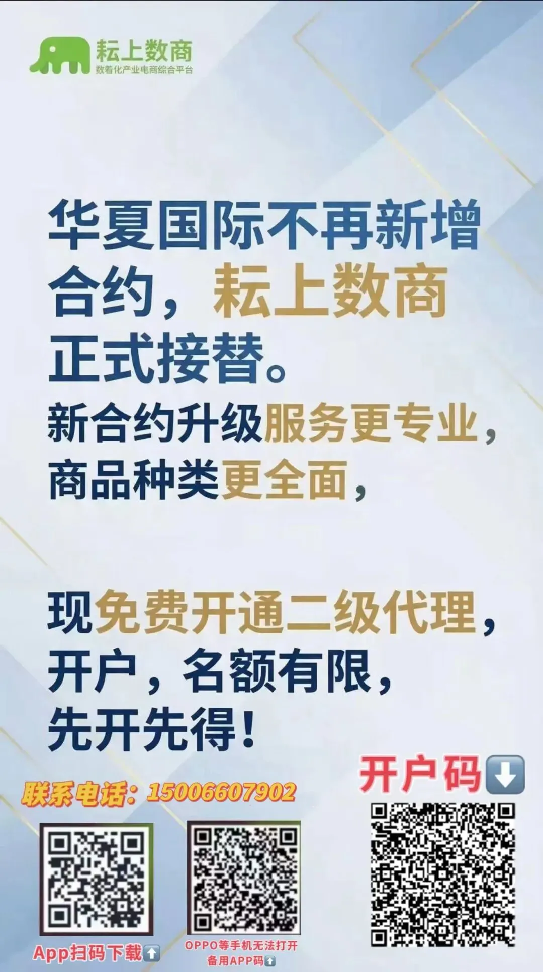 2026年4月21号昌邑生姜市场较昨天新圆头姜、上货量较昨日增加,下货正常,价格稳!