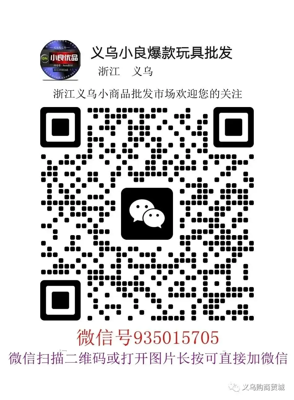 地摊摆摊全能选品|菜市场+农贸市场+广场夜市+展会专用,摆摊货源 ,地摊选品 ,展会市集 ,内外贸货源目前国内地摊、市集、农贸
