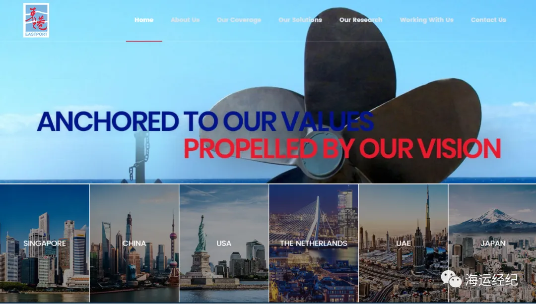 东南亚化学品海运市场现状!