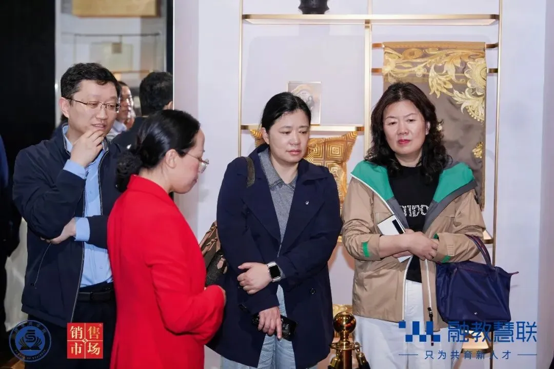 产教融合 研学同行:2026数智营销与时尚产业产教融合研讨会在宁波举行