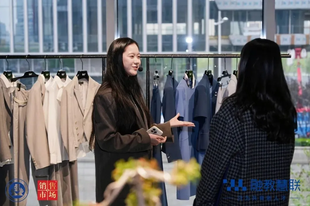 产教融合 研学同行:2026数智营销与时尚产业产教融合研讨会在宁波举行