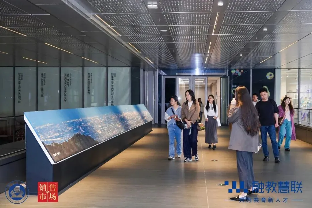 产教融合 研学同行:2026数智营销与时尚产业产教融合研讨会在宁波举行