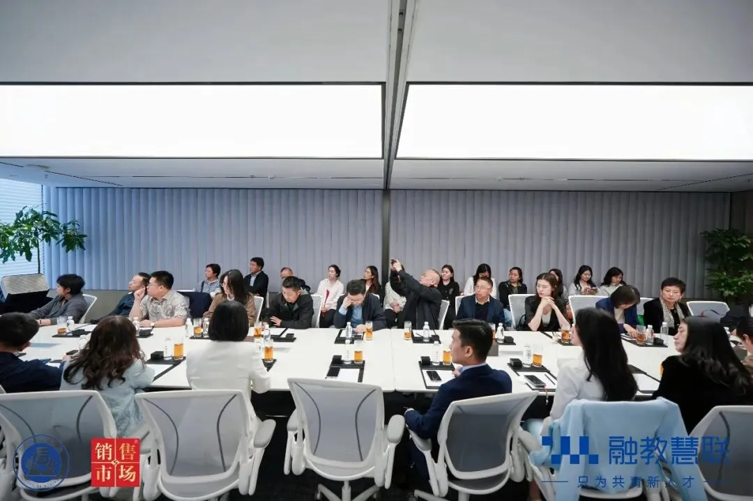 产教融合 研学同行:2026数智营销与时尚产业产教融合研讨会在宁波举行