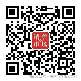 产教融合 研学同行:2026数智营销与时尚产业产教融合研讨会在宁波举行