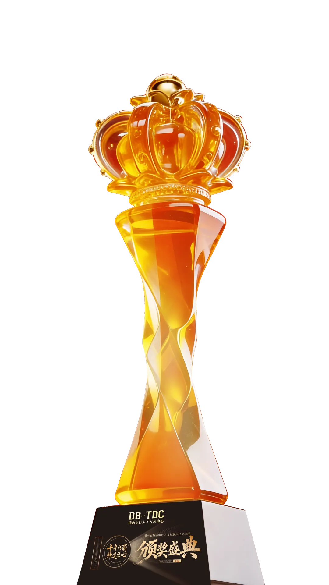 【金誉杯特辑】| 恭贺银行综合营销与策划专家杨淼淼老师——荣获宇谷十周年庆暨特色银行人才发展大会金誉杯·年度人气奖!