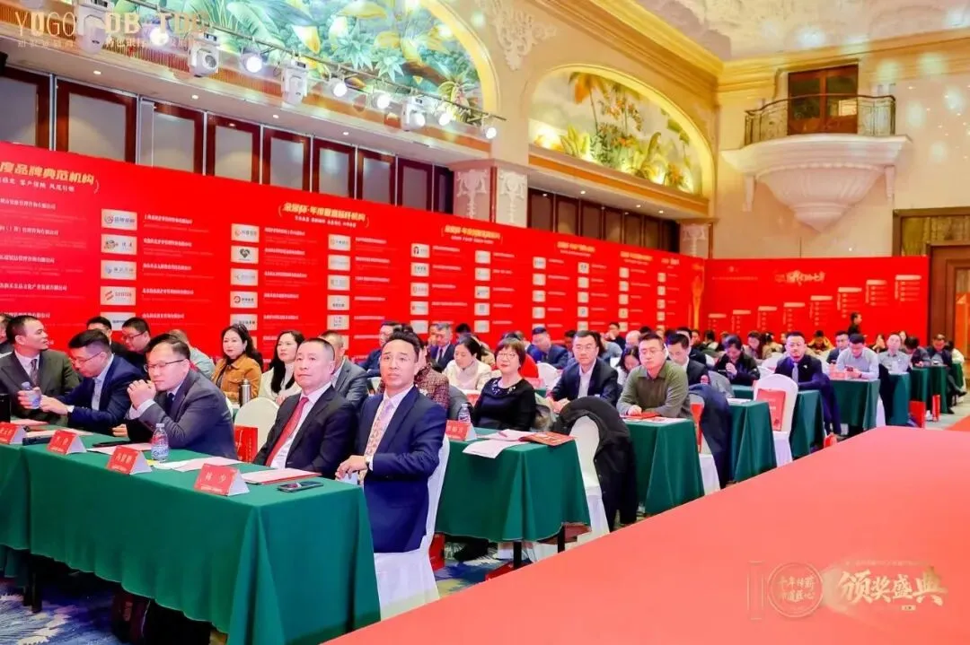 【金誉杯特辑】| 恭贺银行综合营销与策划专家杨淼淼老师——荣获宇谷十周年庆暨特色银行人才发展大会金誉杯·年度人气奖!