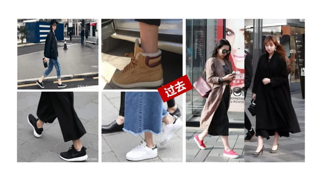 【品牌营销】袜子品牌潮牌打造策略全案