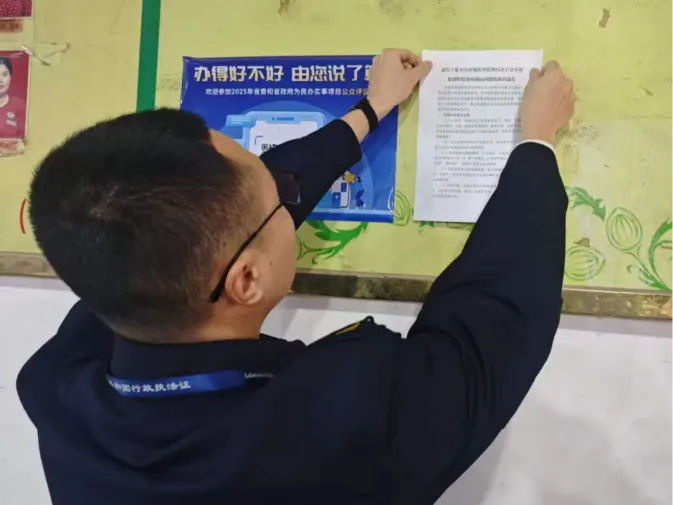 福建省南平市市场监管局扎实推进制售假劣肉制品专项整治