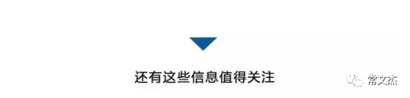 成都市市场监管领域部门联合“双随机、一公开”抽查事项清单和抽查事项实施清单(2026版)