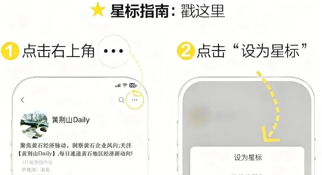 【经济】深化能源合作,拓展长江流域终端市场!鄂东物产集团赴抚州发电公司交流合作