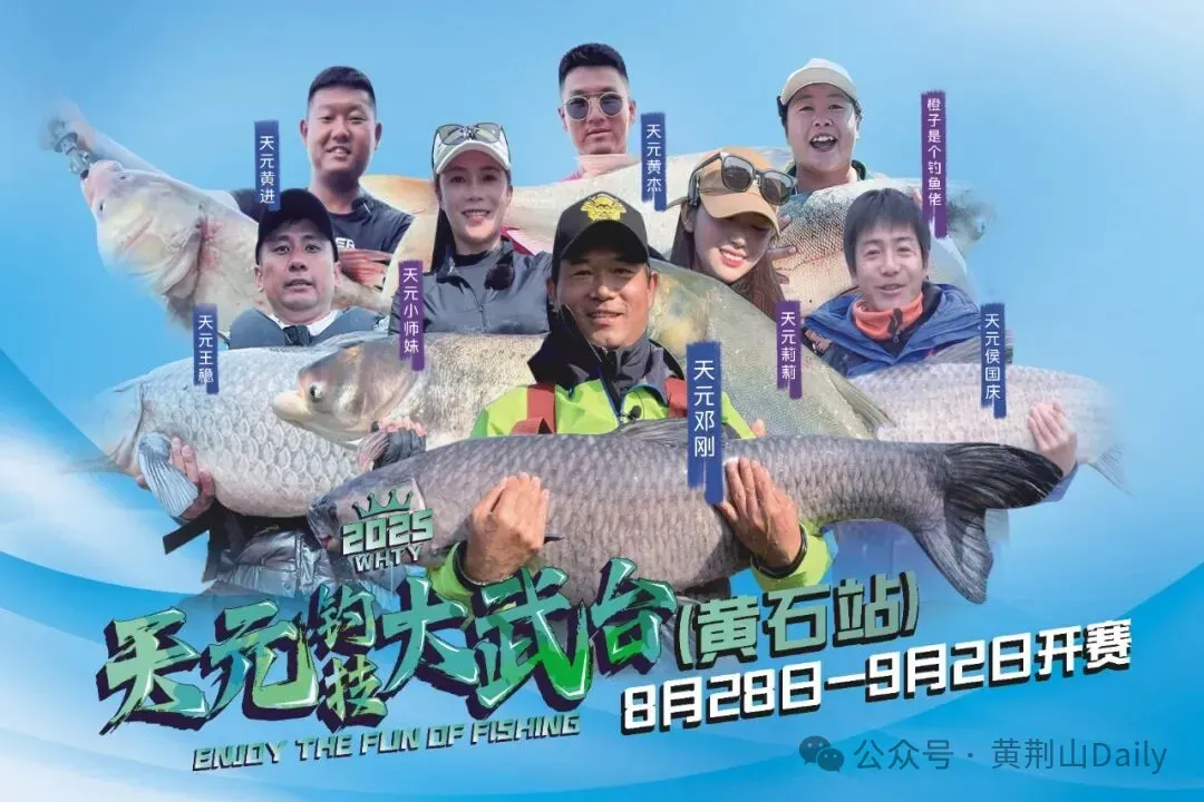 【经济】深化能源合作,拓展长江流域终端市场!鄂东物产集团赴抚州发电公司交流合作