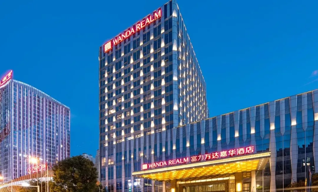 【经济】深化能源合作,拓展长江流域终端市场!鄂东物产集团赴抚州发电公司交流合作