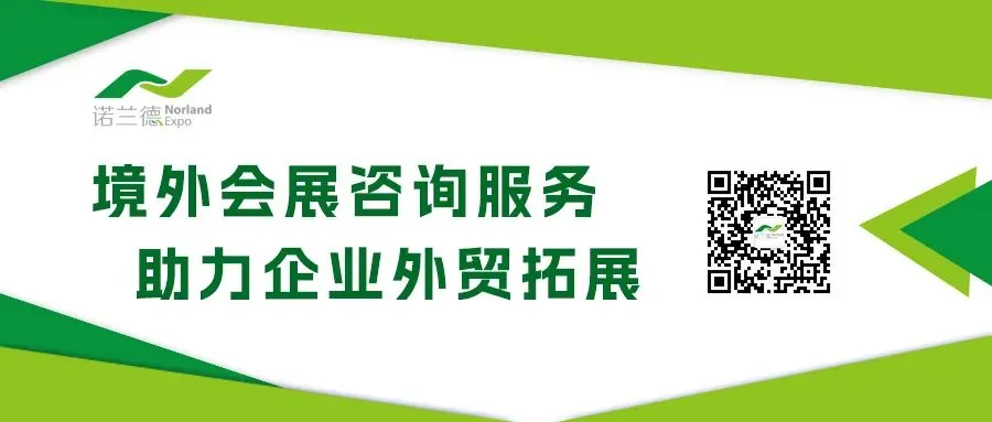 零下50度的市场缺口:一张图告诉你为什么2026年要盯死哈萨克斯坦暖通制冷展览会Aqua-Therm Almaty