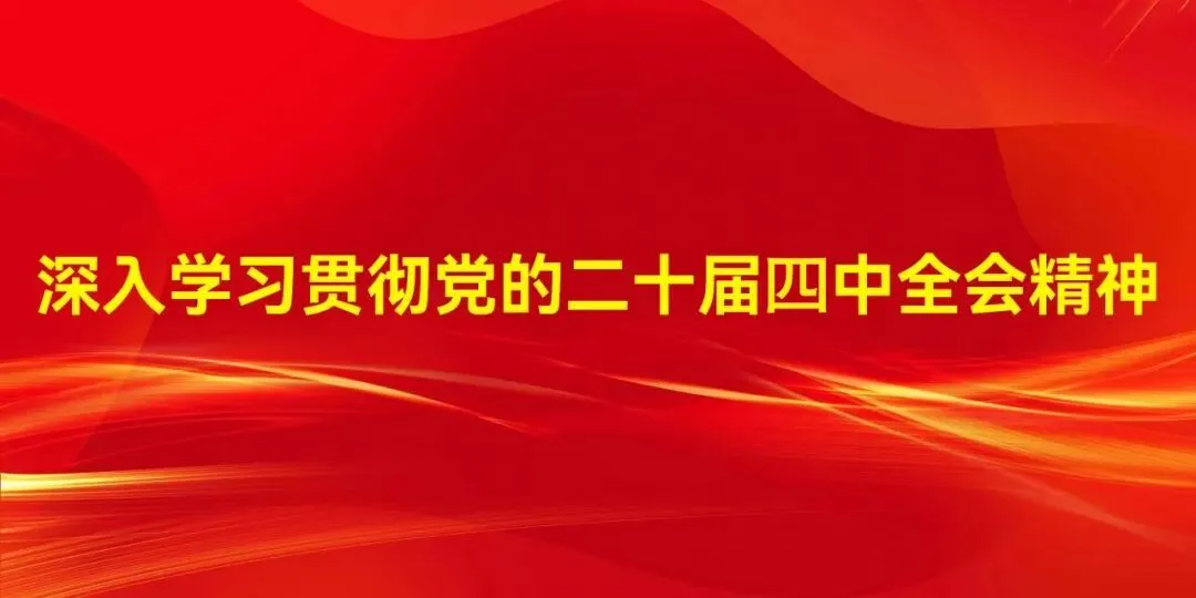专项行动| 正阳市场监管所净化网络餐饮环境