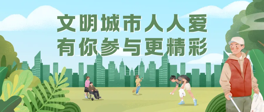 专项行动| 正阳市场监管所净化网络餐饮环境