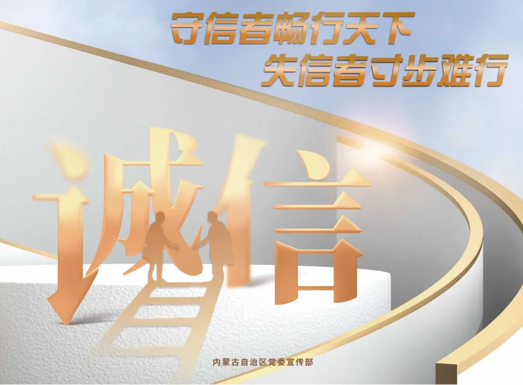 专项行动| 正阳市场监管所净化网络餐饮环境