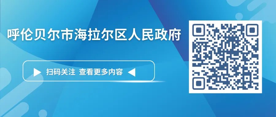 专项行动| 正阳市场监管所净化网络餐饮环境