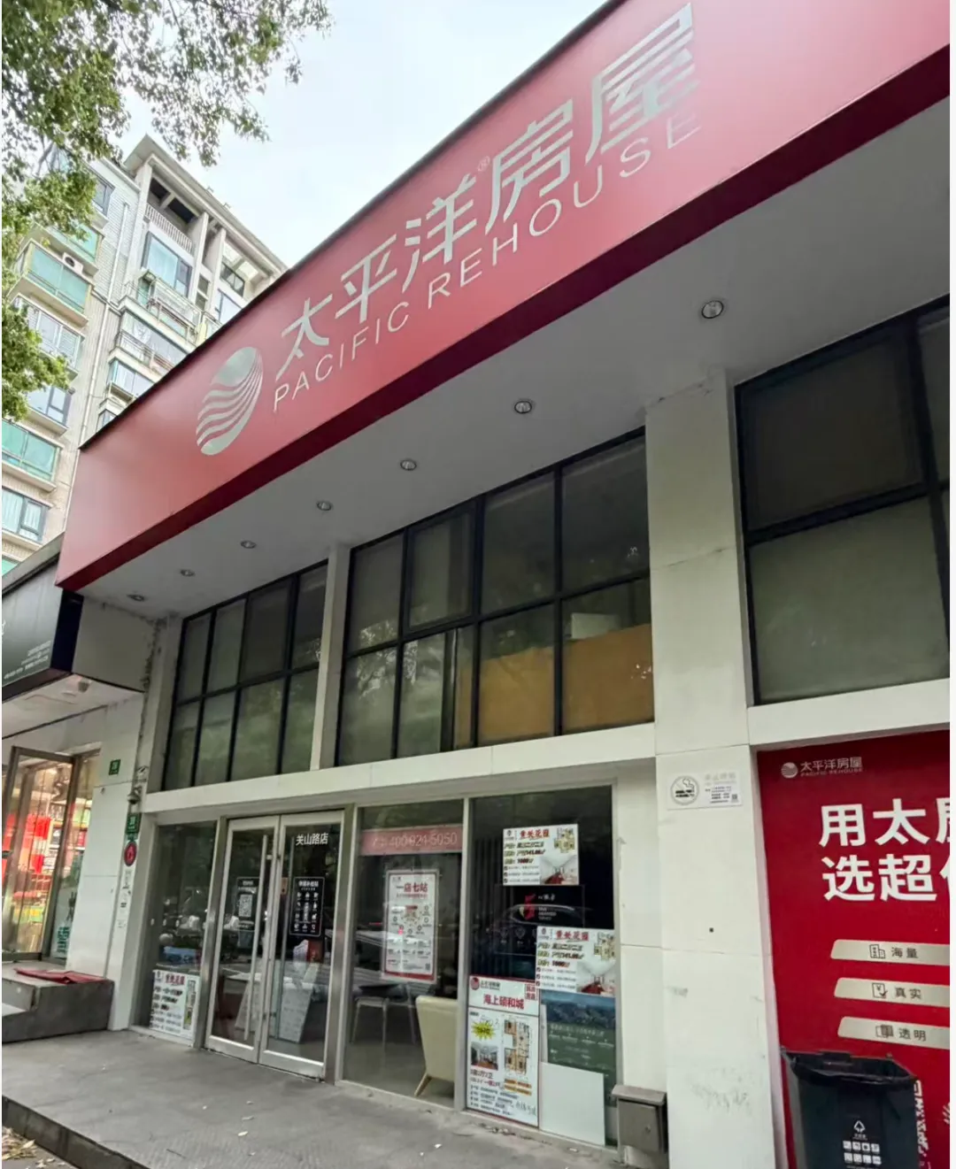 “小阳春”过后,市场分化越来越明显了