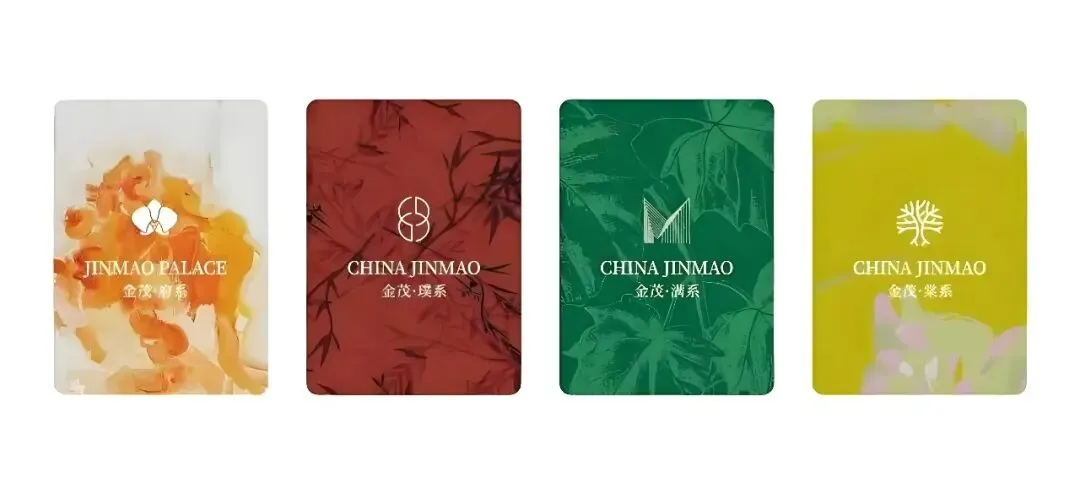 龙湖营销总再次流失,金茂捡漏