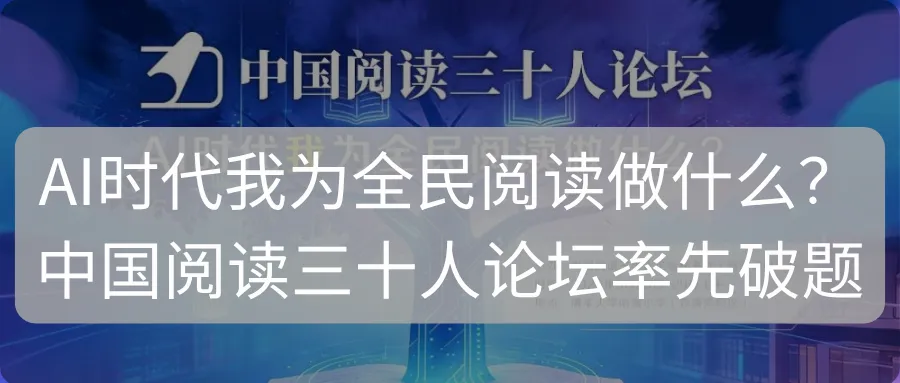 会洗牌吗?中考作文书市场推“陈”出“新”
