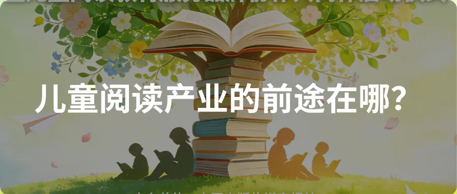 会洗牌吗?中考作文书市场推“陈”出“新”
