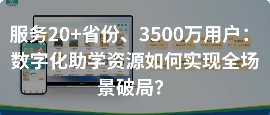 会洗牌吗?中考作文书市场推“陈”出“新”