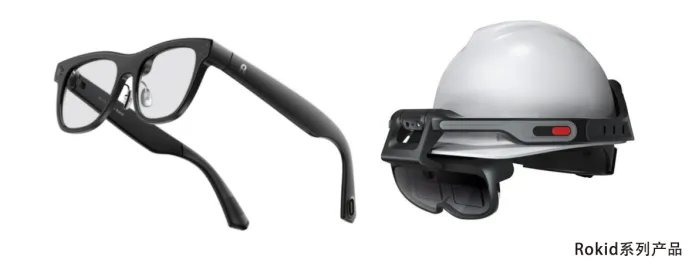 AI眼镜深度赋能,营销现场作业安全监管开启新范式(上)