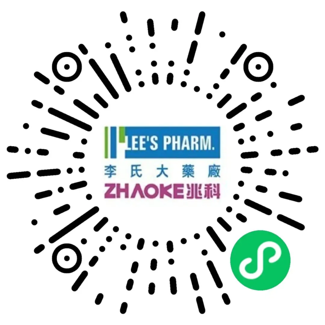 聚力突破,赋能成长——李氏大药厂集团营销中心2026年第一期管理训练营
