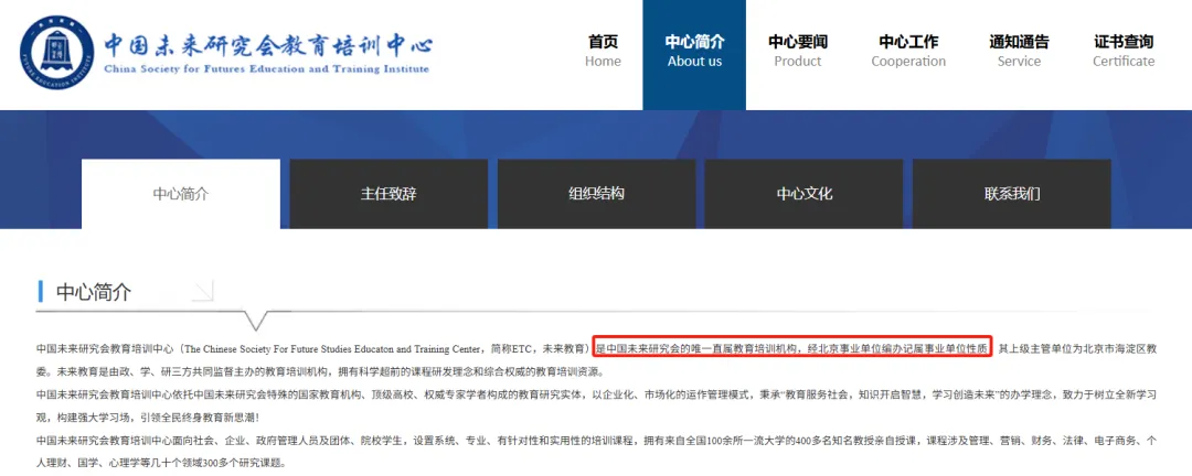 广告设计师、广告策划师、活动策划师、营销策划师、摄影摄像与后期制作,五大核心认证助力职业进阶