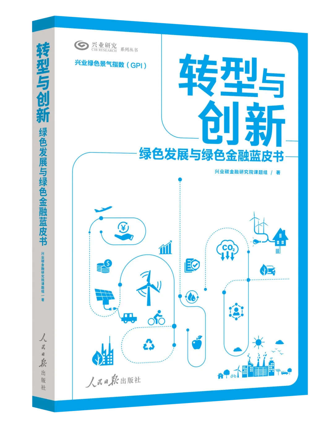 宏观市场 | 兴魔方TMT主题基金领涨,创业板指爆发——基金周报2026年第十四期