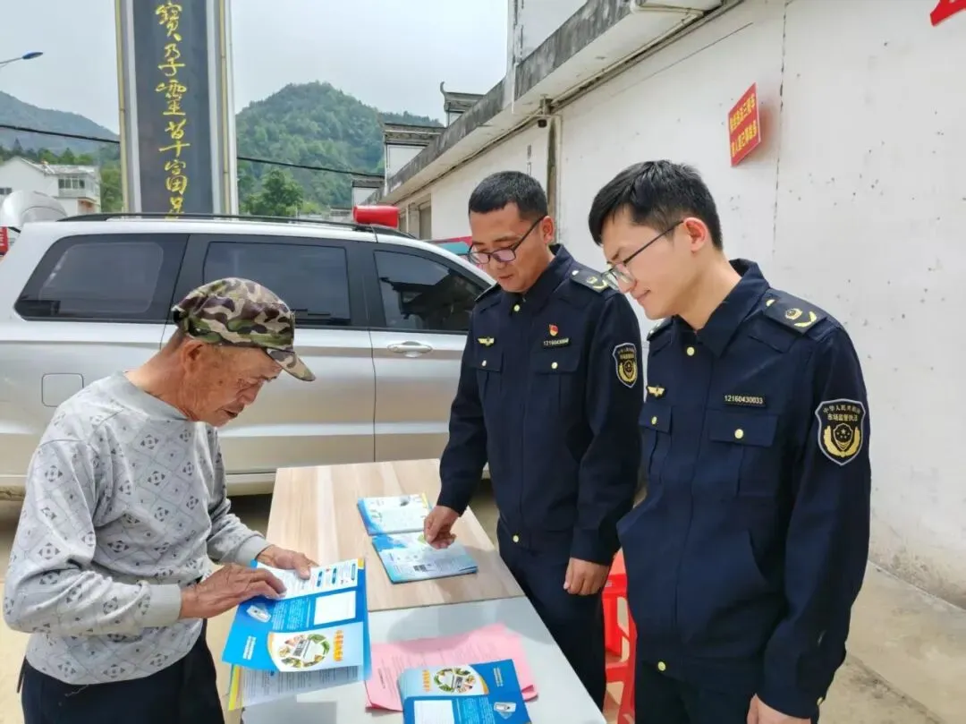 历口市场监管所:知识产权宣传“接地气”,助力产业发展“增活力”