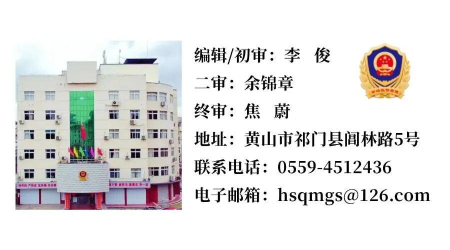 历口市场监管所:知识产权宣传“接地气”,助力产业发展“增活力”