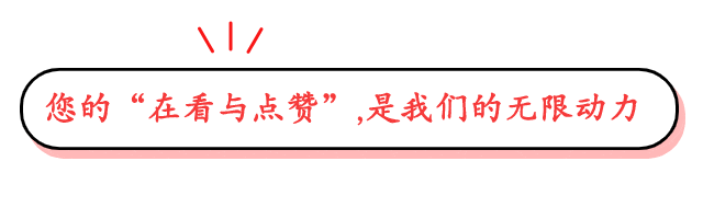 历口市场监管所:知识产权宣传“接地气”,助力产业发展“增活力”