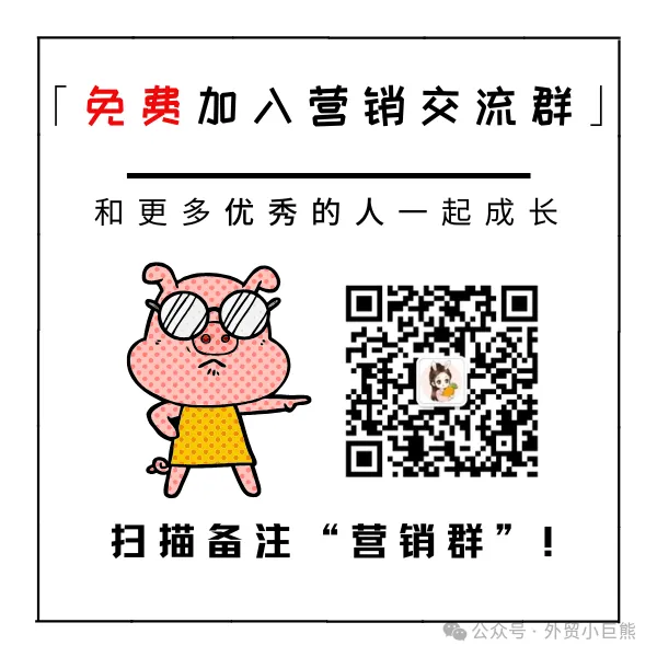 营销人最头疼的问题:如何衡量你的品牌效果?