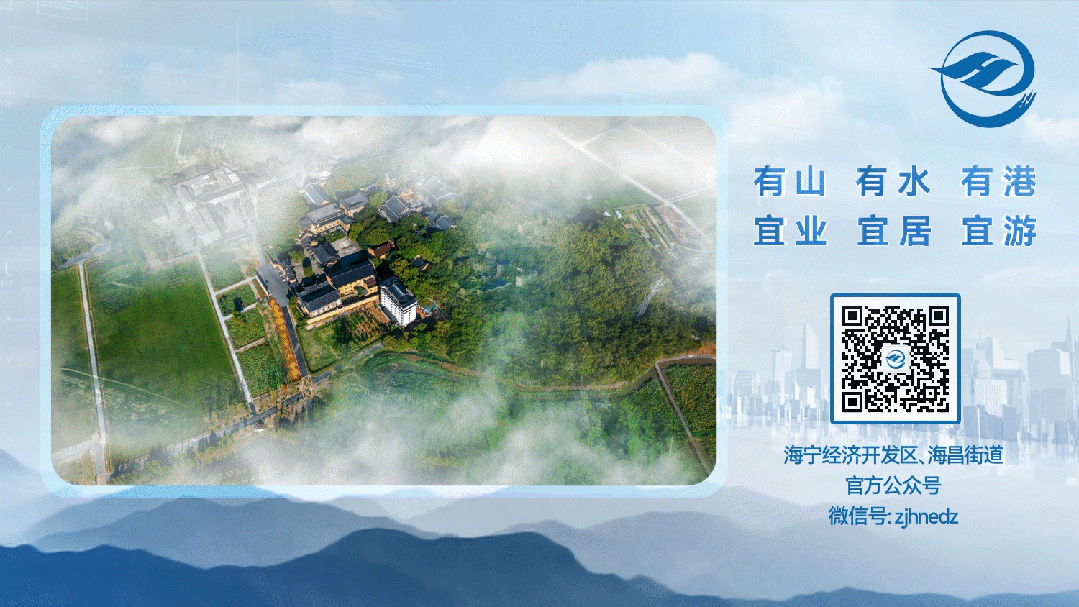 海昌市场监管所依法查处一起虚假宣传案