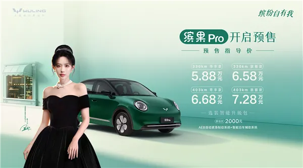 理想L9Livis亮相北京车展;魏牌营销引争议;华为红旗合作;宁德时代“极域之约”超级科技日启幕