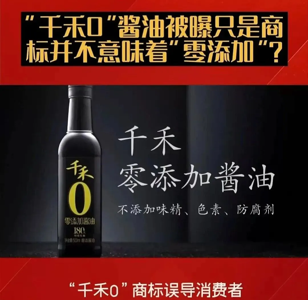 品牌营销与文字游戏 | 你我都不是无辜的雪花