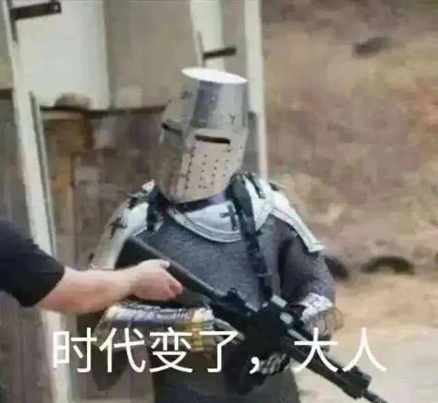 品牌营销与文字游戏 | 你我都不是无辜的雪花