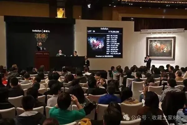 收藏变现新模式,市场红利全面释放